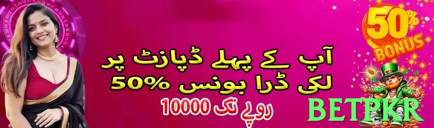 betpkr - 2