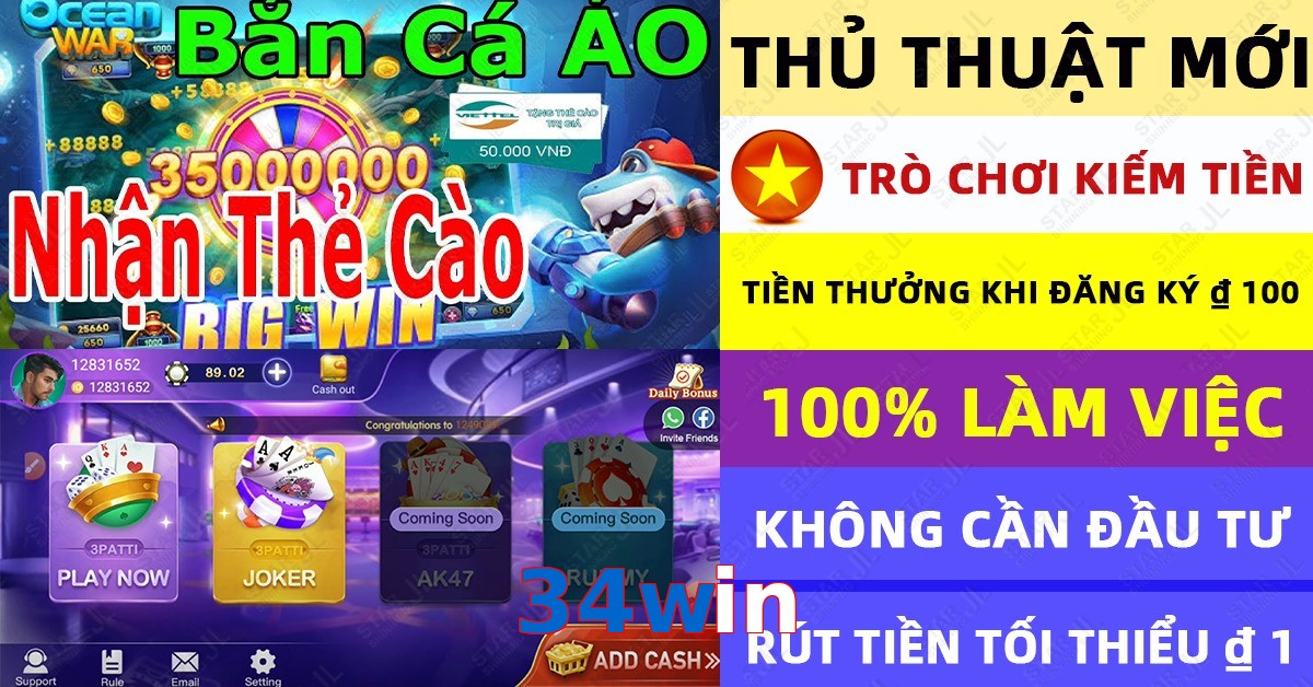 34win