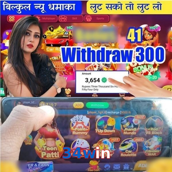 34win