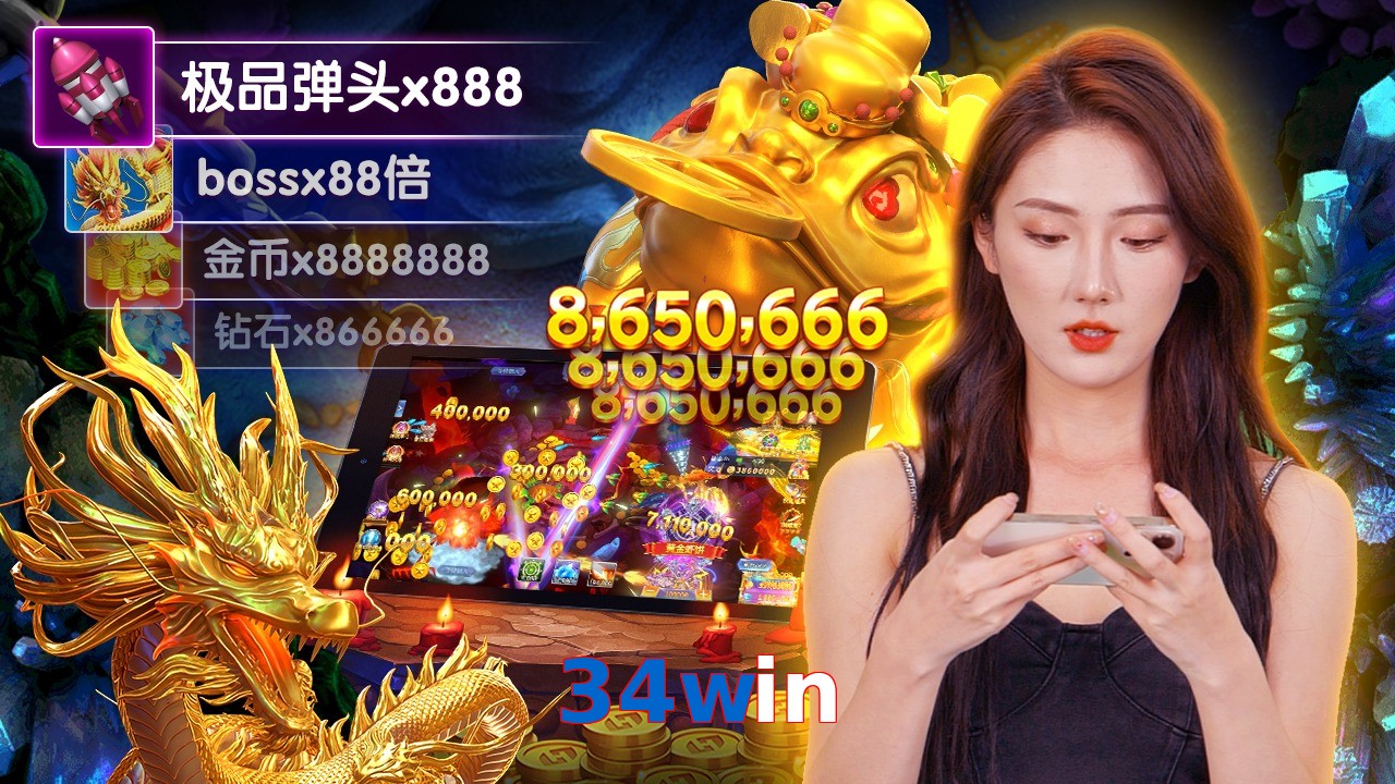 34win